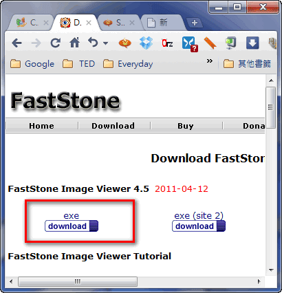 [160]免費的看圖軟體 Fastone Image Viewer ~ | 資訊教學日誌 | 不設分類分享 | 痞客邦 | PIXNET